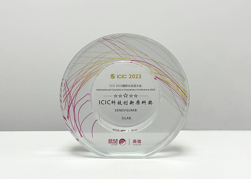 senevisium-award